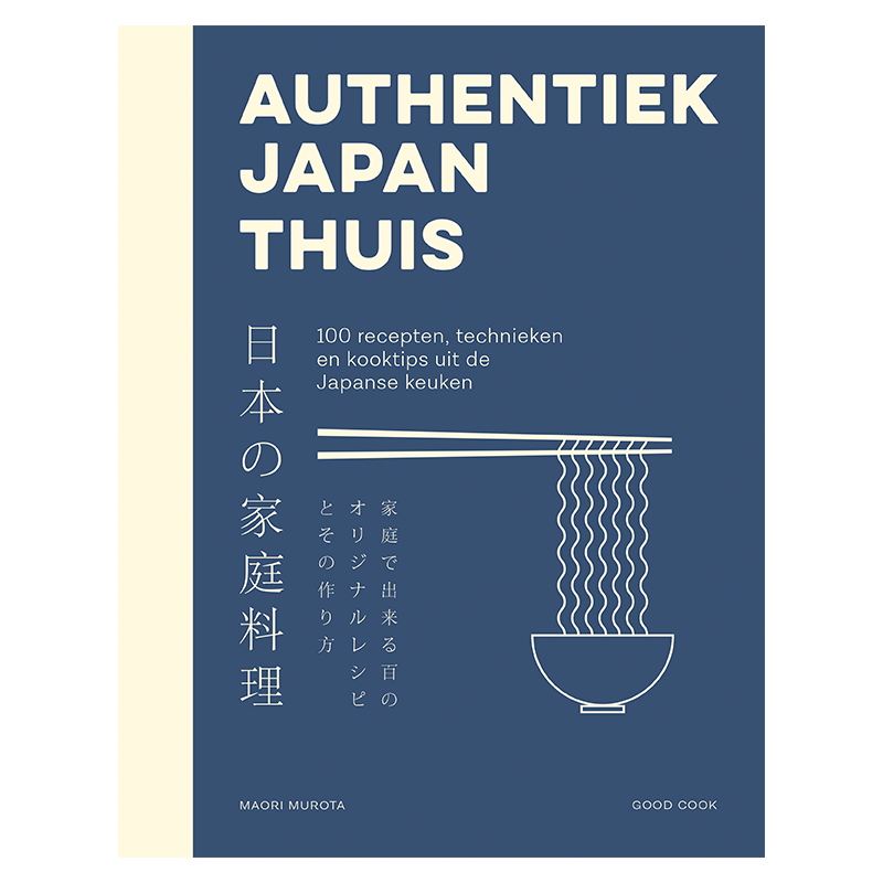 authentiek japan thuis