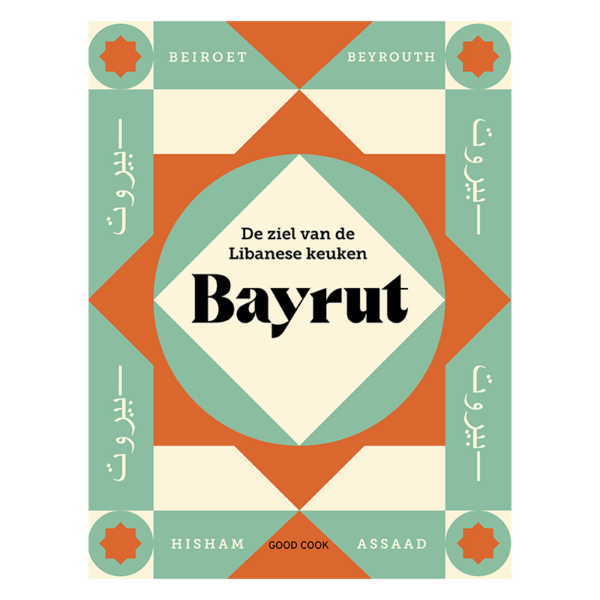 bayrut