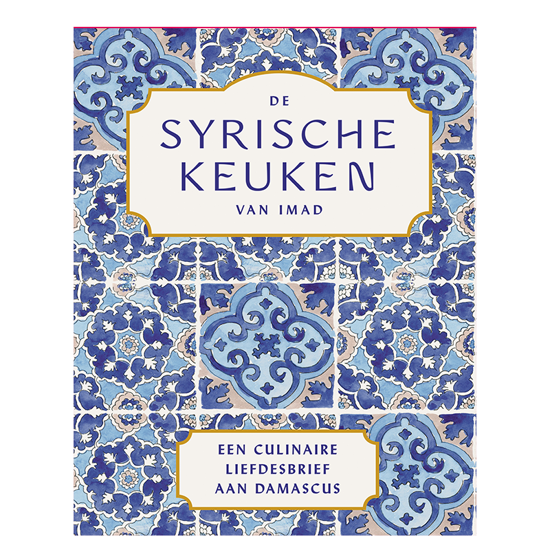 de syrische keuken