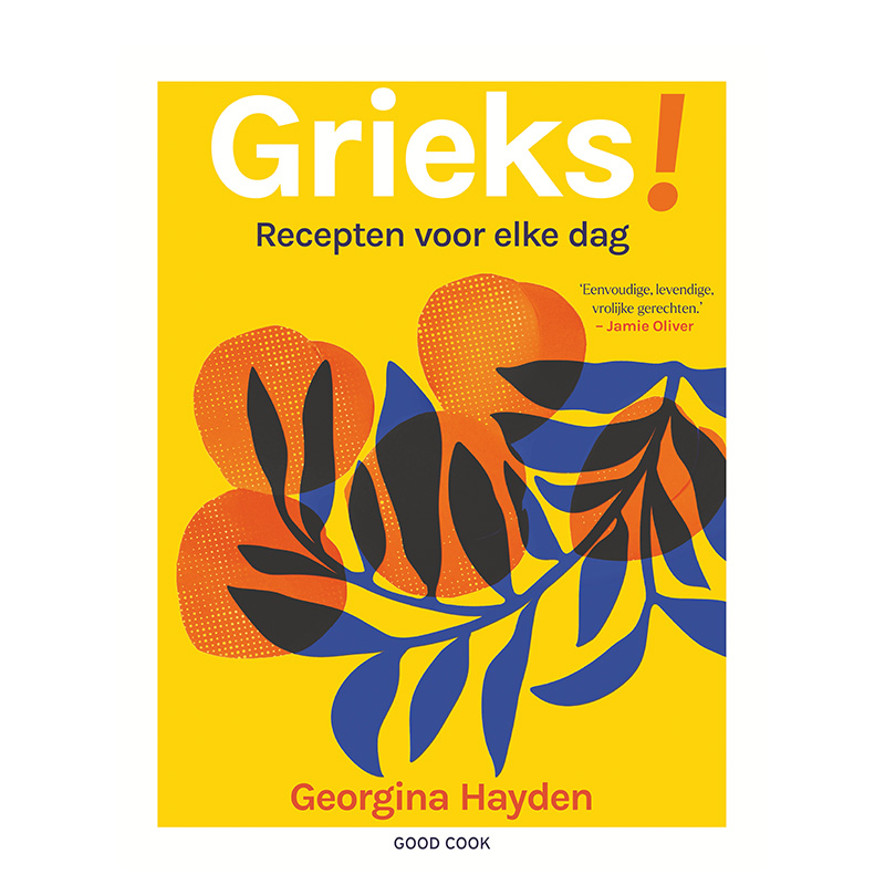 grieks
