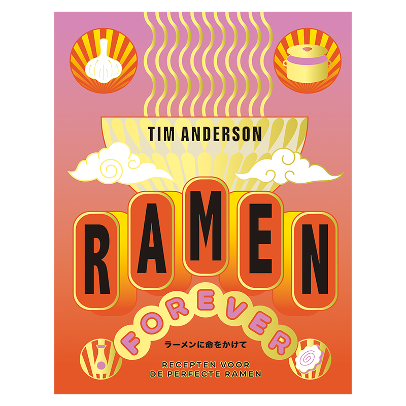 ramen