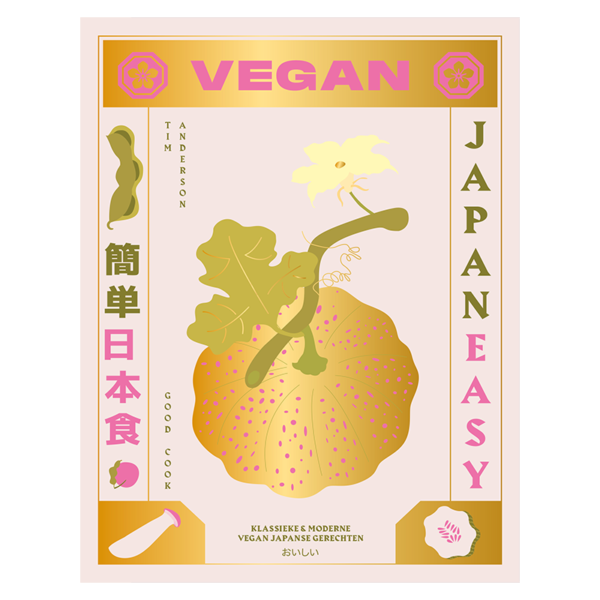 vegan japaneasy