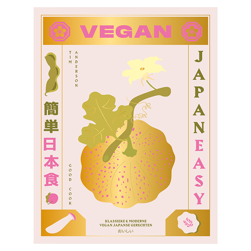 vegan japaneasy